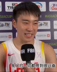 网页版登录入口-长期留洋的结果！王俊杰赛后接受FIBA采访 流利英文对答如流